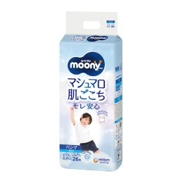 Scutece-chilotei Moony Boy XXL (13-28 kg), 26 buc. cumpăra în Chișinau. Foto 1
