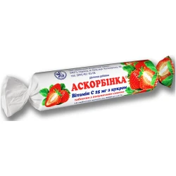 Supliment alimetar Аскорбинка Acid ascorbic cu aroma de capsuna, 10 tablete cumpăra în Chișinau. Foto 1