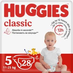 Scutece Huggies Classic 5 (11-25 kg), 28 buc cumpăra în Chișinau. Foto 2