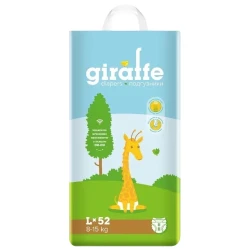 Scutece Lovular Giraffe L (8-15 kg), 52 buc. cumpăra în Chișinau. Foto 1