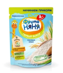 Terci ФрутоНяня fara lapte din orez (4 luni+), 200g cumpăra în Chișinau. Foto 1