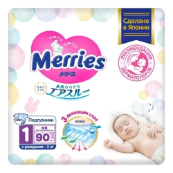 Подгузники Merries Newborn 1 (<5 кг), 90 шт. купить в Кишиневе. Фото 1