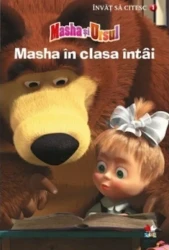 Carte Masha și Ursul. Masha în clasa întâi. Nivelul 1 - Învăț să citesc cumpăra în Chișinau. Foto 1