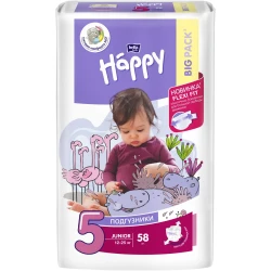 Scutece Bella Baby Happy Junior 5 (12-25 kg), 58 buc. cumpăra în Chișinau. Foto 2