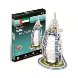 Puzzle 3D Cubic Fun Burj Al Arab Dubai, 17 elemente cumpăra în Chișinau. Foto 1