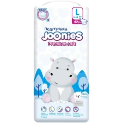 Подгузники Joonies Premium Soft Mega Box L (9-14 кг), 168 шт. купить в Кишиневе. Фото 3