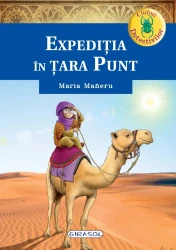 Книга Экспедиция в страну Пунт. Клуб детективов купить в Кишиневе. Фото 1