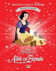 Книга Disney Белоснежка - Волшебная библиотека купить в Кишиневе. Фото 1