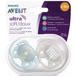 Пустышки ортодонтические Philips AVENT Ultra Soft Boy (6-18 мес), 2 шт. купить в Кишиневе. Фото 2
