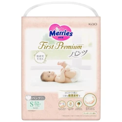 Подгузники-трусики Merries First Premium S (4-8 кг), 52 шт. купить в Кишиневе. Фото 2