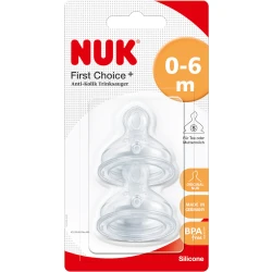 Tetina din silicon NUK First Choice flux lent (0-6 luni), 2 buc. cumpăra în Chișinau. Foto 1
