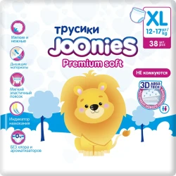 Подгузники-трусики Joonies Premium Soft XL, (12-17 кг), 38 шт. купить в Кишиневе. Фото 4