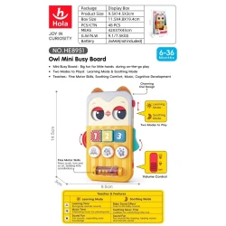 Интерактивная игрушка Hola Toys Owl Mini купить в Кишиневе. Фото 2
