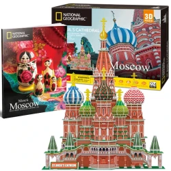 Puzzle 3D Cubic Fun St. Basil's Cathedral, 224 elemente cumpăra în Chișinau. Foto 2