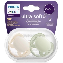 Suzeta simetrica ortodontica din silicon Philips Avent Ultra Soft Boy (0-6 luni), 2 buc. cumpăra în Chișinau. Foto 3