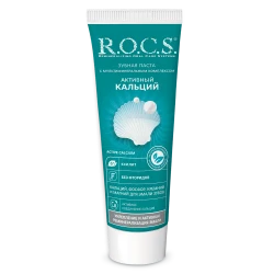 Pasta de dinți R.O.C.S. Activ calciu (12 ani +) cumpăra în Chișinau. Foto 3