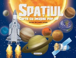 Книга Космос. Книга с pop-up иллюстрациями купить в Кишиневе. Фото 1