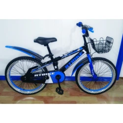 Bicicletă RTBike Blue, roți 20" cumpăra în Chișinau