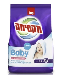 Стиральный порошок Sano MAXIMA Baby, 1250 g купить в Кишиневе. Фото 1