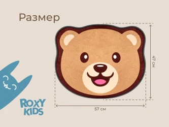 Covoraș de baie Roxy Memory Teddy, 50x60 cm cumpăra în Chișinau. Foto 9