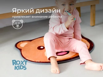 Covoraș de baie Roxy Memory Teddy, 50x60 cm cumpăra în Chișinau. Foto 8