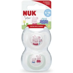 Пустышка ортодонтическая силиконовая NUK Star Peppa Pig (6-18 м), 2 шт. купить в Кишиневе. Фото 2