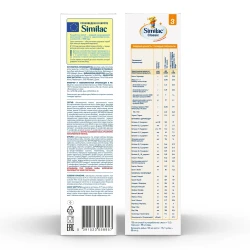 Lapte praf Similac Classic 3 (12 luni+), 300 gr cumpăra în Chișinau. Foto 3