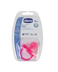 Пустышка ортодонтическая силиконовая Chicco Pink 0-6 мес. купить в Кишиневе. Фото 3