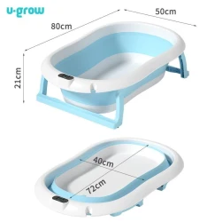 Складня ванночка с подставкой и градусником U-grow Blue, 80 см купить в Кишиневе. Фото 2