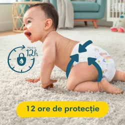 Подгузники Pampers Premium Care XXL BOX №6 (13-18 кг), 128 шт. купить в Кишиневе. Фото 2