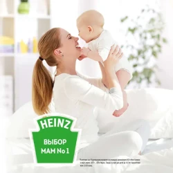 Каша Heinz Я пробую рисовая (4 мecяцев+), 160 г купить в Кишиневе. Фото 5