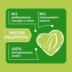 Каша Heinz Я пробую рисовая (4 мecяцев+), 160 г купить в Кишиневе. Фото 3