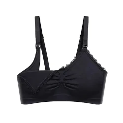 Sutien pentru alăptare BabyOno Black, mărimea C 80-85 cumpăra în Chișinau. Foto 3