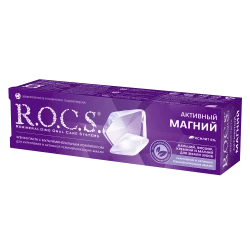 Зубная паста R.O.C.S. Активный магний (18 лет +) купить в Кишиневе. Фото 4