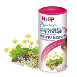 Ceai HIPP pentru stimularea lactatiei 200 gr cumpăra în Chișinau. Foto 1