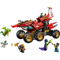 Set construcție Lego Ninjago Land Bounty, 1214 elemente cumpăra în Chișinau. Foto 2