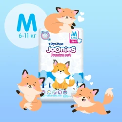 Scutece-chiloței Joonies Premium Soft M, (6-11 kg), 56 buc. cumpăra în Chișinau. Foto 8
