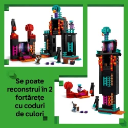 Set construcție Lego Minecraft The Enderman Tower, 867 elemente cumpăra în Chișinau. Foto 5