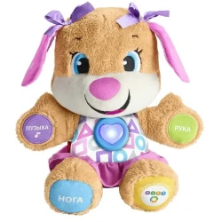 Интерактивная игрушка Fisher-Price Сестричка Умного Щенка Smart Stages RU купить в Кишиневе. Фото 1
