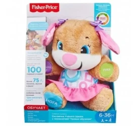 Интерактивная игрушка Fisher-Price Сестричка Умного Щенка Smart Stages RU купить в Кишиневе. Фото 8