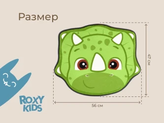 Covoraș de baie Roxy Memory Dino, 50x60 cm cumpăra în Chișinau. Foto 9