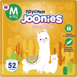 Scutece-chiloței Joonies Standard M, (6-11 kg), 52 buc. cumpăra în Chișinau. Foto 7