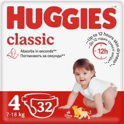 Scutece Huggies Classic 4 (7-18 kg), 32 buc cumpăra în Chișinau. Foto 1