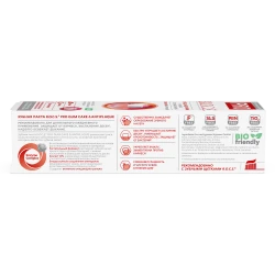 Зубная паста R.O.C.S. PRO Gum care & antiplaque (12 лет +) купить в Кишиневе. Фото 5