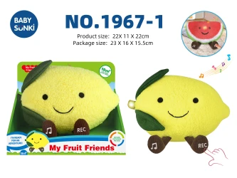 Интерактивная игрушка New World Лимон, со светом и звуком купить в Кишиневе. Фото 1