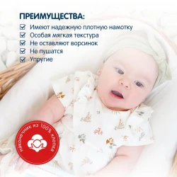 Ватные палочки YokoSun с ограничителем, 100 шт. купить в Кишиневе. Фото 6