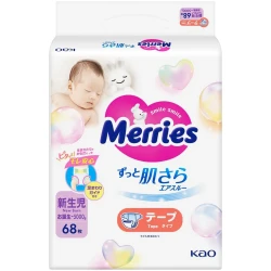 Подгузники Merries Newborn 1 (<5 кг), 68 шт. купить в Кишиневе. Фото 1