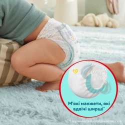 Scutece-chilotei Pampers Premium Care Pants XXL BOX №5 (11-17 kg), 102 buc. cumpăra în Chișinau. Foto 5