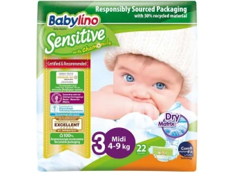 Scutece Babylino Sensitive №3 (4-9kg), 22 buc.   cumpăra în Chișinau. Foto 1
