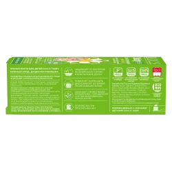 Зубная паста R.O.C.S. Baby Душистая Ромашка (0-3 года) купить в Кишиневе. Фото 5